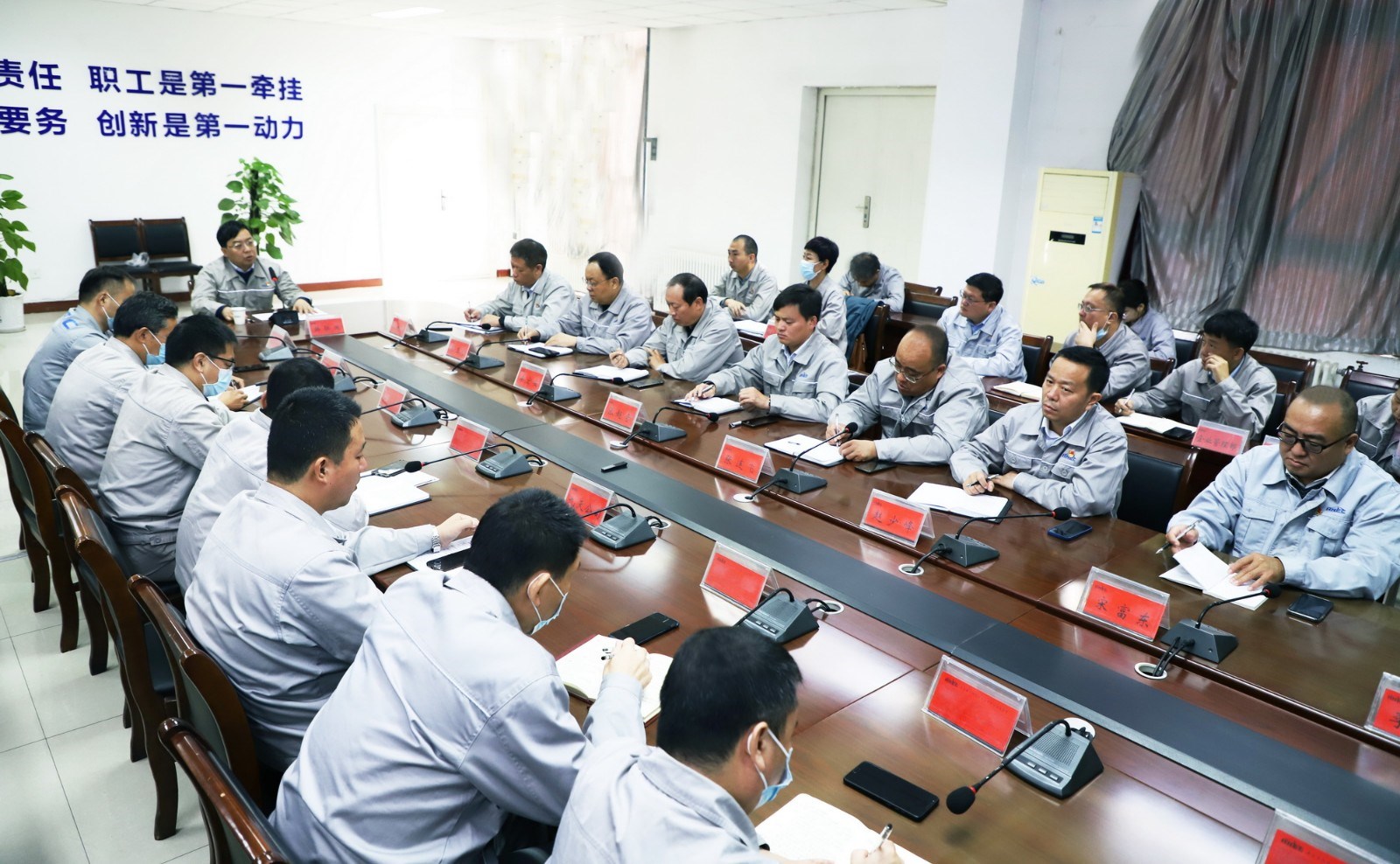 安陽園區(qū):習(xí)近平總書記陜西榆林考察重要講話引反響_調(diào)整大小