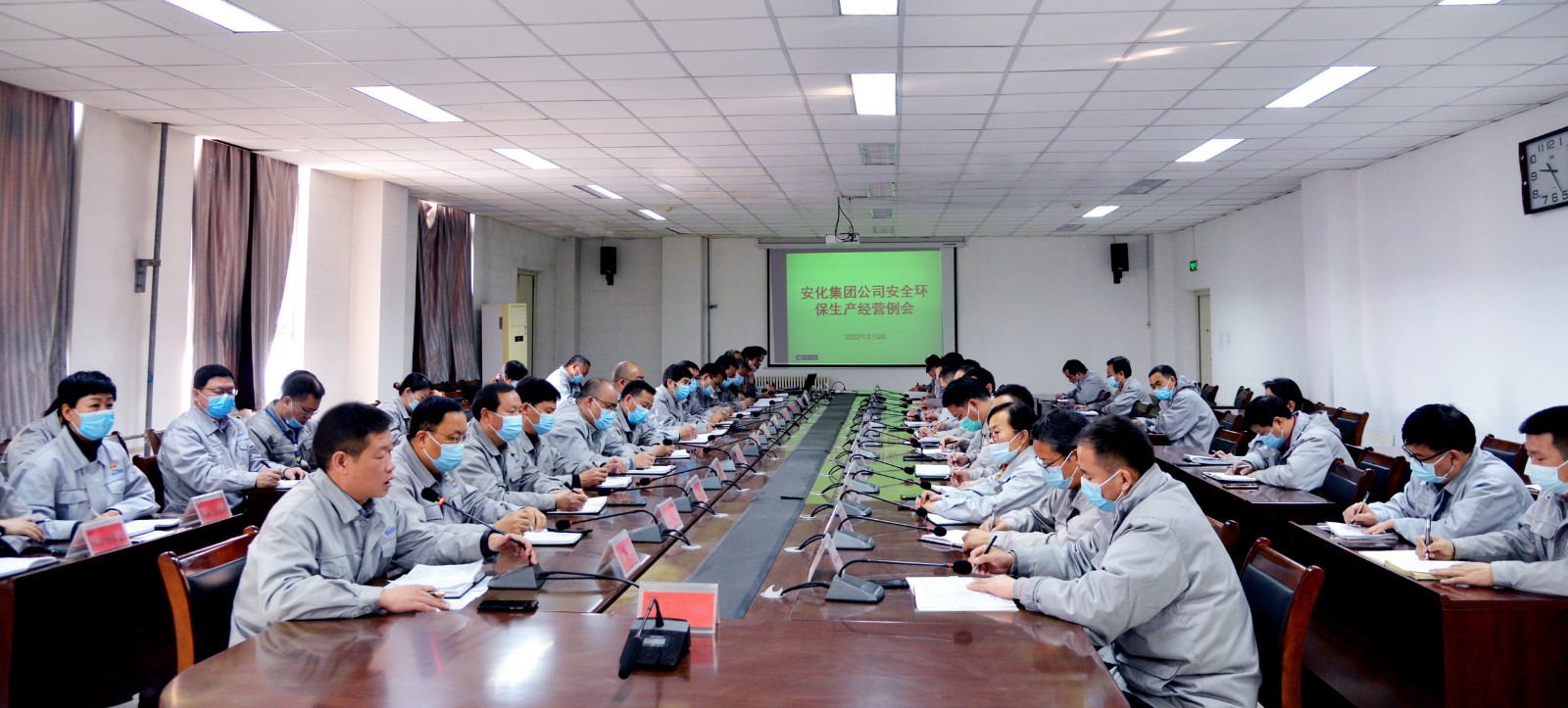 調(diào)度會1_調(diào)整大小