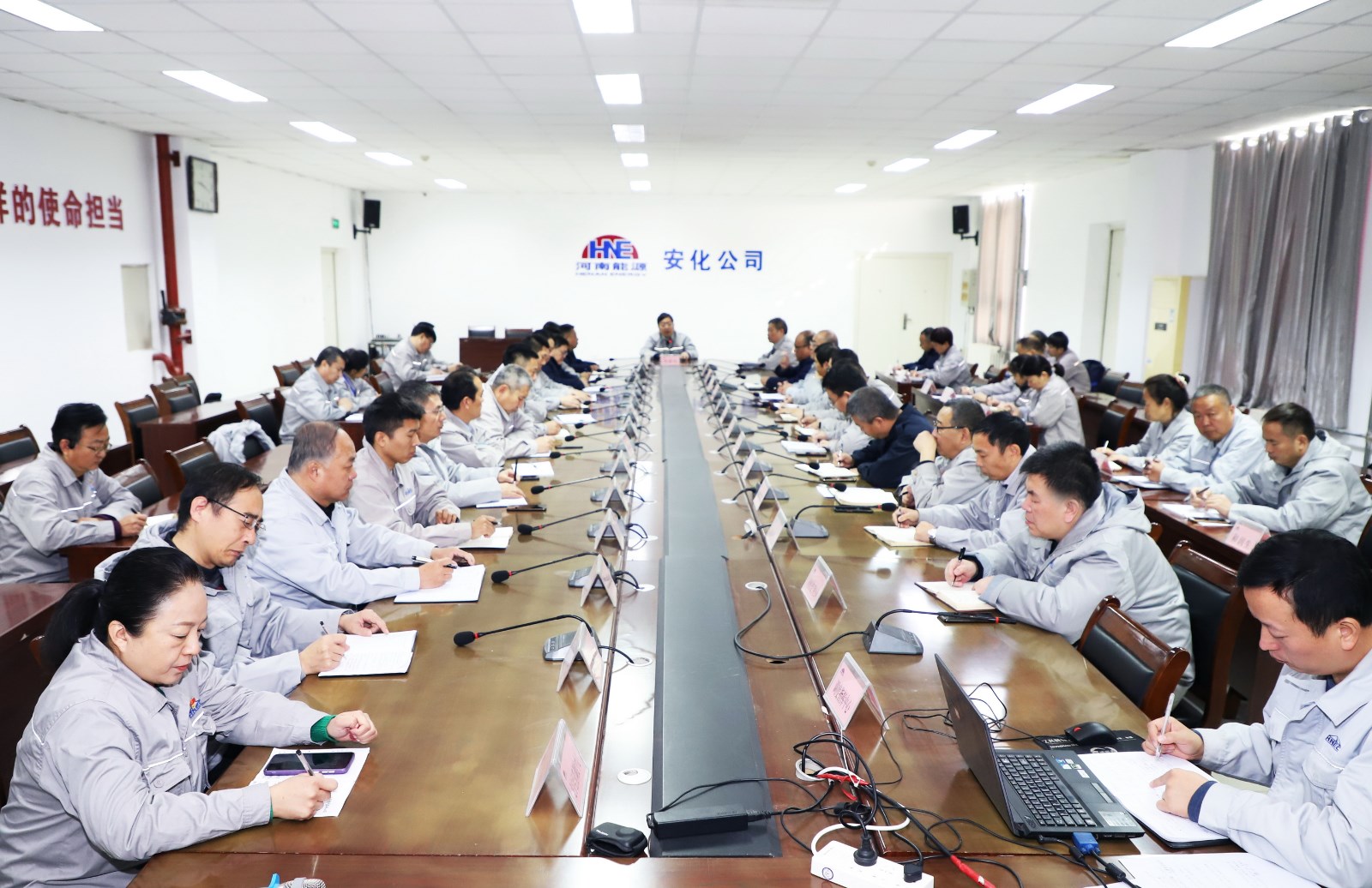 調度會_調整大小