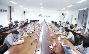 徐愛(ài)軍強(qiáng)調(diào)：強(qiáng)化安全環(huán)保管理 確保三套甲胺整改到位